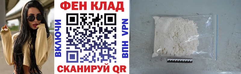 где купить наркотик  Дубовка  Amphetamine Premium 