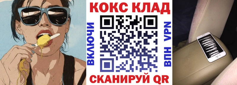 где найти наркотики  Дубовка  Cocaine Колумбийский 
