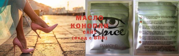 COCAINE Белокуриха