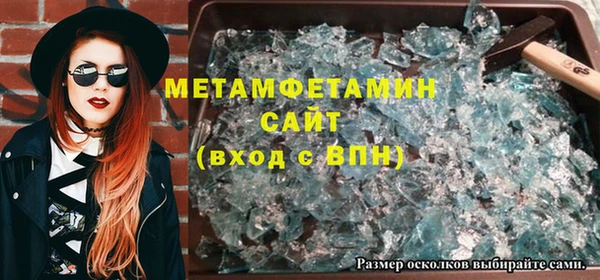 COCAINE Белокуриха