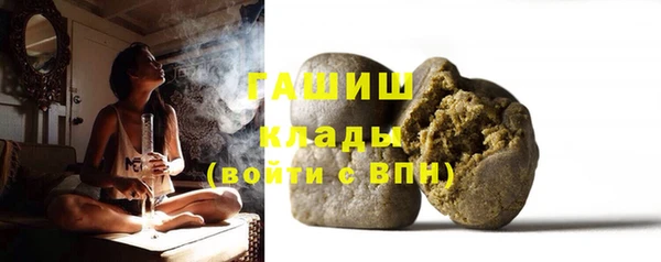 COCAINE Белокуриха