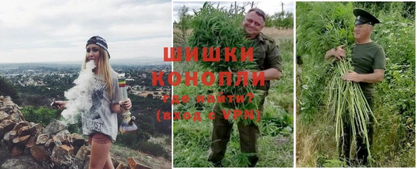 COCAINE Белокуриха