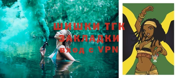 прущие крисы Баксан