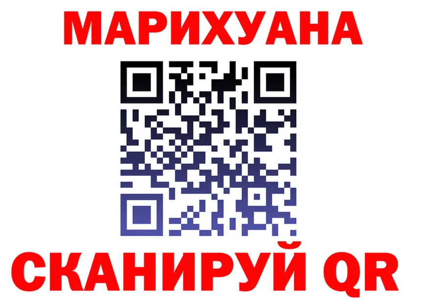 Экстази круглые зеркало площадка MEGA Дубовка