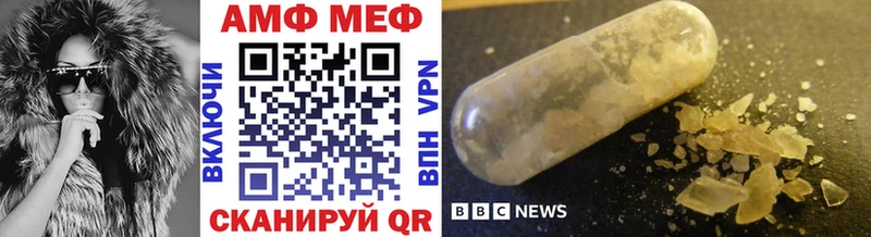 где можно купить наркотик  mega как зайти  Первитин пудра  Дубовка 