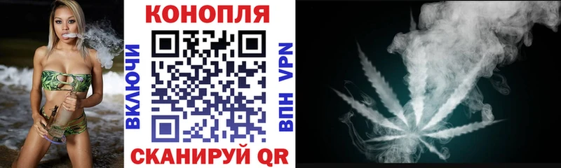 Конопля конопля  Дубовка 